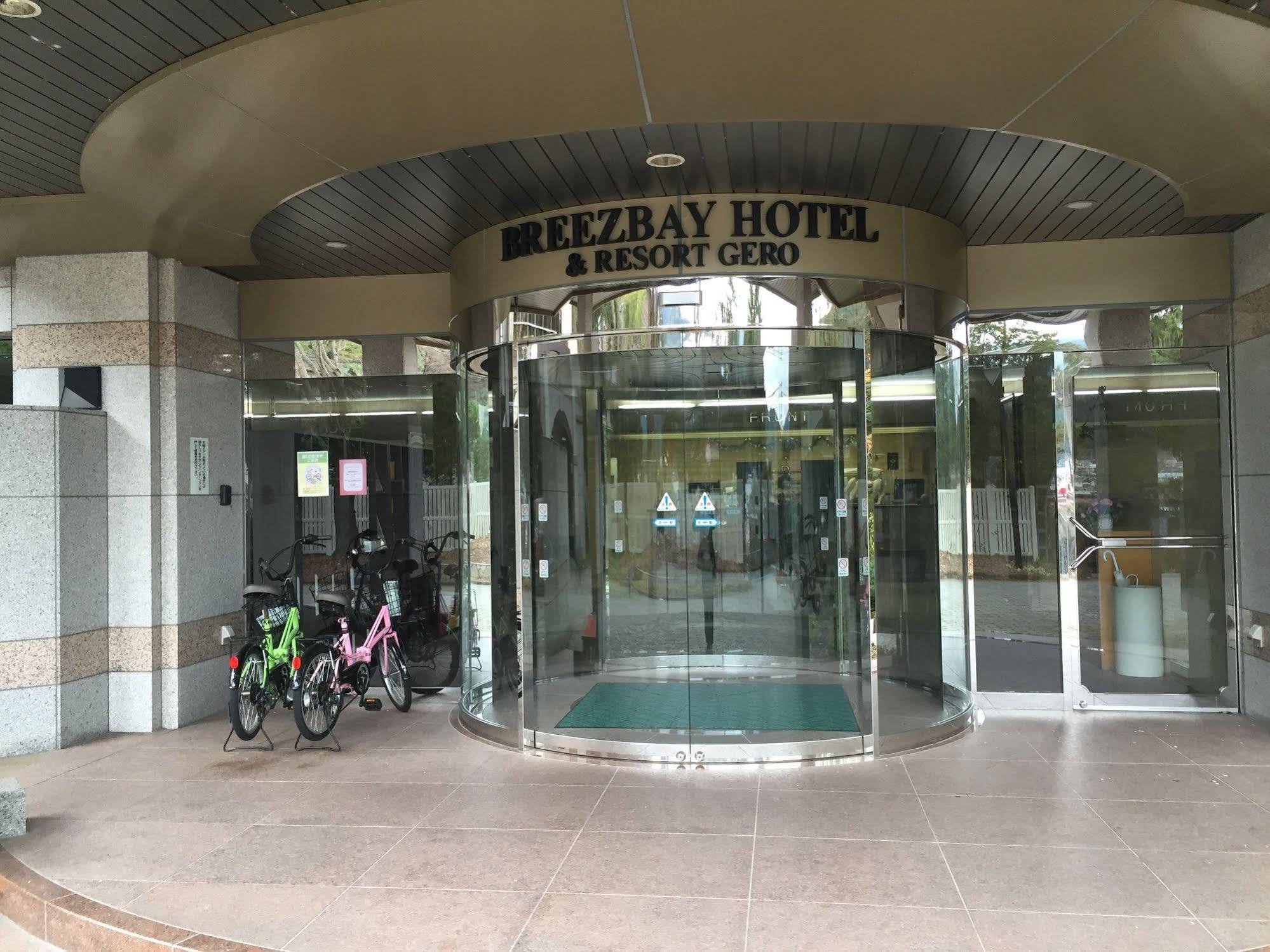 Breezbay Hotel & Resort Ґеро Екстер'єр фото